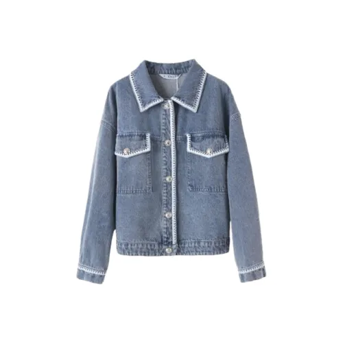 HAITA Синий Женские Джинсовые Куртки