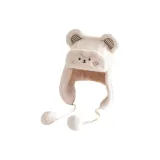 Абрикосовый