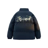 Темно-синий