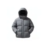 Темно-серый