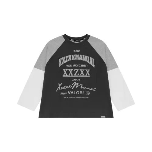 XXZXX T-рубашка унисекс модный бренд детская одежда семейный комплект для совместных фотографий 2127