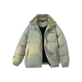 Горох Зеленый