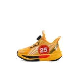 Лимонно-желтый