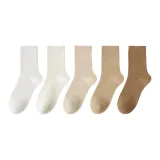 [5 пачек, Чеснок, хлопок, стиль] Белый + Молочный белый + Светлый бежевый + Светлый кофейный + Хаки