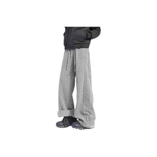 NEO IS ONE Унисекс Повседневные Брюки