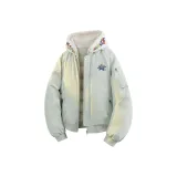 Горох Зеленый