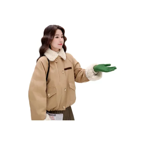 BEAUTIFUL CONFESSION Пуховик Женские