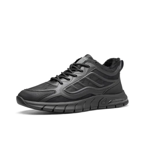 H2 Handsome Платформа Мода Мужская Обувь Повседневная Обувь Мужская