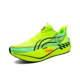 Неоново-зеленый