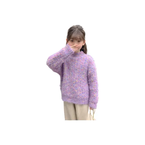 YALU Фиолетовый С флисовой подкладкой Школьные свитера