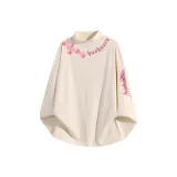 Абрикос (с флисовой подкладкой) термический улучшенный