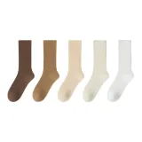 [5 пачек] Кофейный + Светлый Кофейный + Экрю + Молочный Белый + Белый