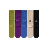 5 пачек (зеленый + фиолетовый + синий + бежевый + черный)