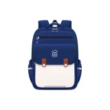 Синий Галактический