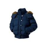 Темно-синий