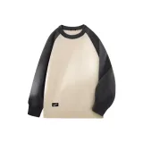 Абрикосовый серый