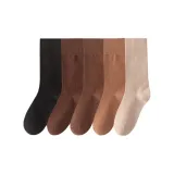 Комбинация (3) Черный + Кофейный + Шоколадный + Молочный Кофейный + Бежевый