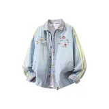 Светло-голубой