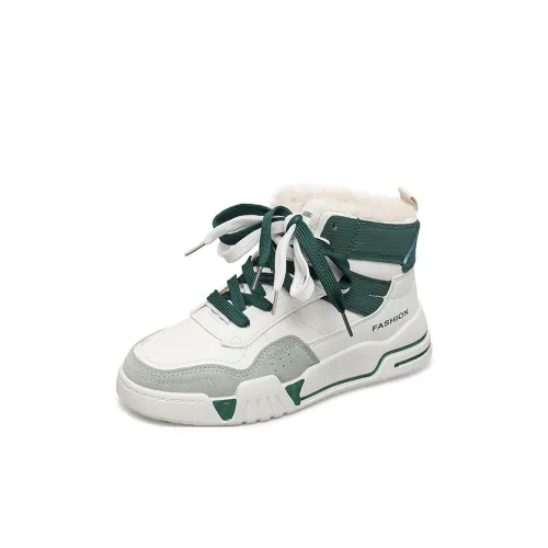 BIBIWO Высокий Топ Детские Скейтбординги Унисекс