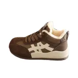 Коричневый