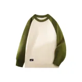 Абрикос Зеленый