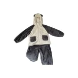 Абрикосовый