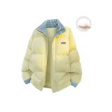 Светло-желтый