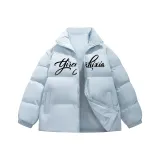 Далекий Небесный Лазурь