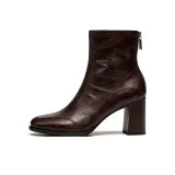 Коричневый