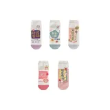 [Комбо 1] Милый Комбо Девушка A