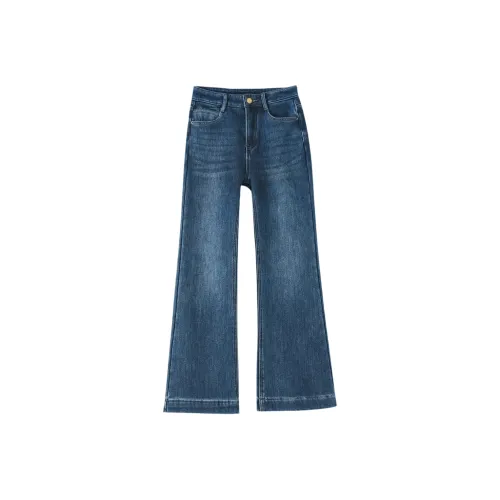 SITOL Blue Fleece-Lined Women's Jeans SITOL Синий Флисовые Джинсы для Женщин
