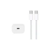 [15-17]30W Быстродействующий зарядный аппарат + 2м кабель для зарядки с двойным USB-C [Эксклюзивное качество]