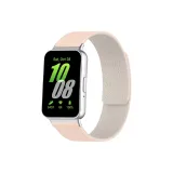 Молочно-чайный Рок Белый