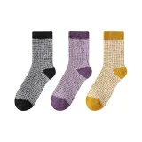 [3 упаковки] Черный 1 - Фиолетовый 1 - Имбирный Желтый 1