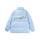 Далекий Небесный Лазурь