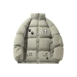 Серый Зеленый