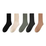 [850 Фиксированная Комбинация] Черный + Бежевый + Армейский Зеленый + Темно-Серый + Светло-Чай