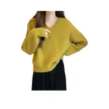 Маринованный зеленый