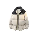 Абрикосовый