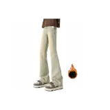 Грязно-желтый [Утолщенная флисовая подкладка]