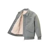 Серый (с флисовой подкладкой и утолщением)