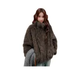 Темно-кофейный