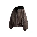 Коричневый