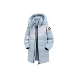 Ледниково-синий