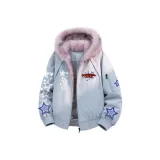 Ледниково-синий