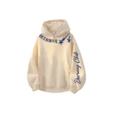 Абрикосовый