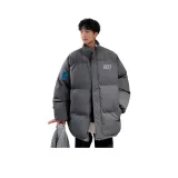 Темно-серый