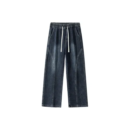 Beerus С флисовой подкладкой синие серые унисекс джинсы