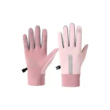 Розовый - Женский - Полосы