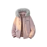 Сакурово-розовый